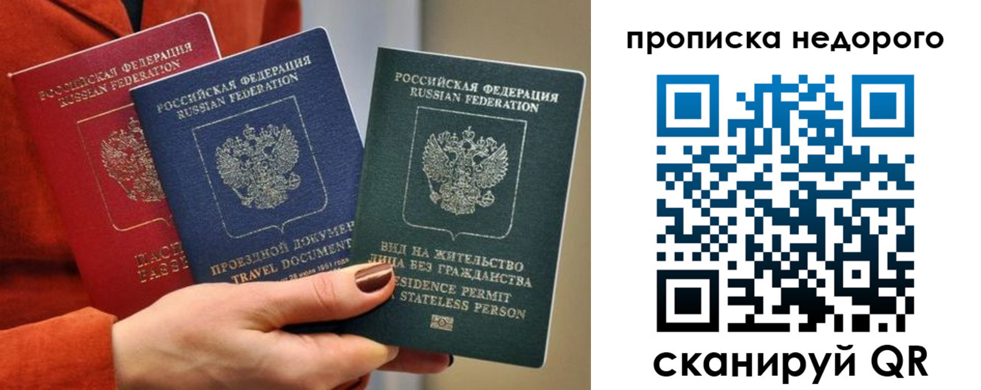 форма 3 в Симе