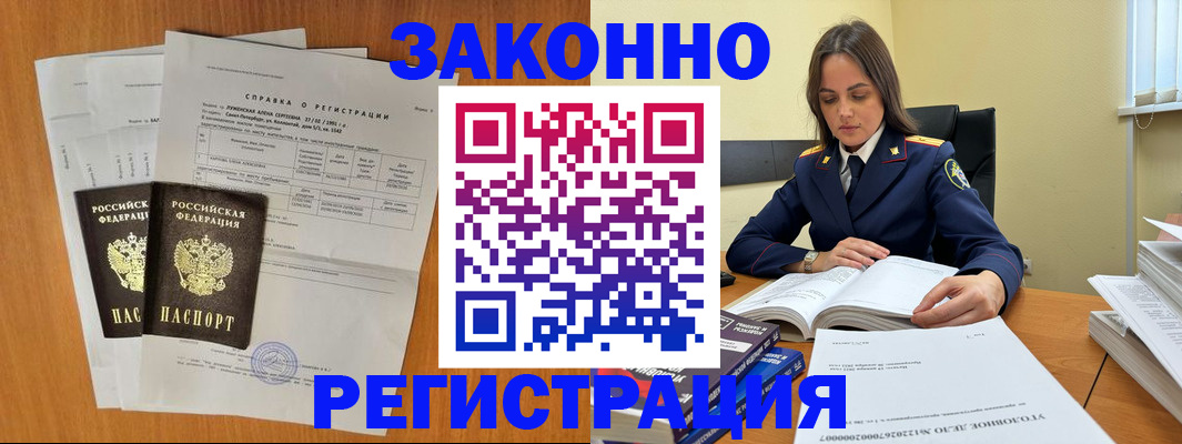 форма 3 в Симе